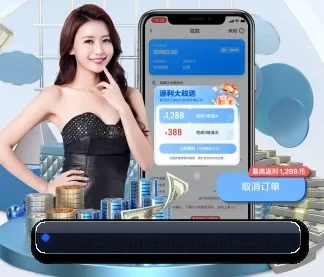 board-game-jiuyouxi.com.cn APP 界面